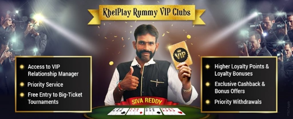 Roundup Of Loyalty Programs Offered By Popular Rummy Sites