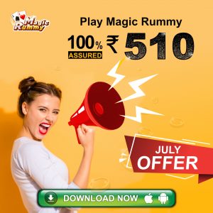 Magic Rummy