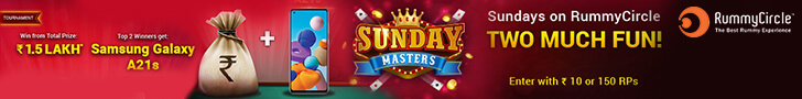 Become A Sunday Master With RummyCircle’s Latest Promotion
