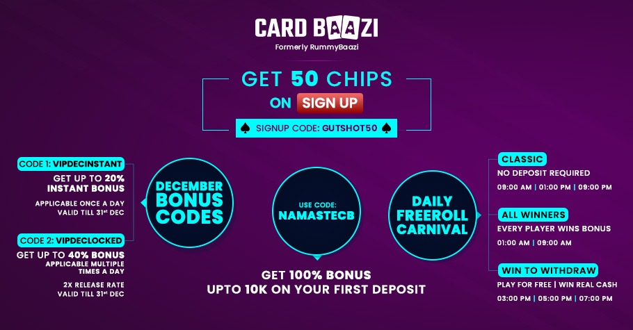 Sign Up On CardBaazi And Get 50 Chips FREE