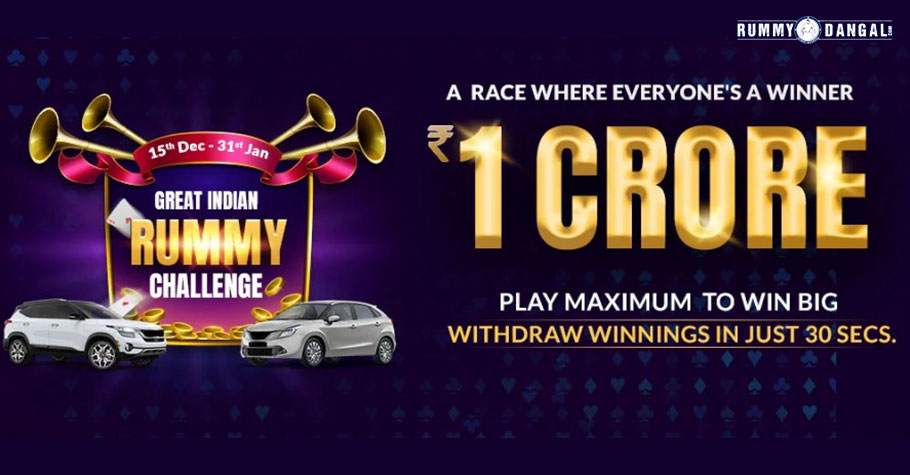 Rummy Dangal’s Great Indian Rummy Challenge Offers Prizes Worth 1 Crore  
